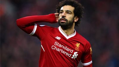 الفرعون المصري 