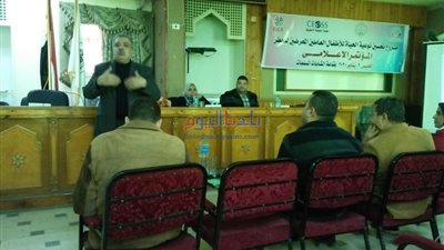 مدير 