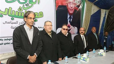 انطلاق مؤتمر اليوم الواحد للشباب في الإسماعيلية