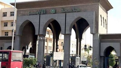 انطلاق امتحانات الفصل الدراسي الأول بجامعة الأزهر غدًا