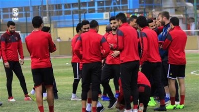 اليوم.. الأهلي يختتم مرانه ويدخل معسكر مغلق استعدادًا لمواجهة إف سي مصر