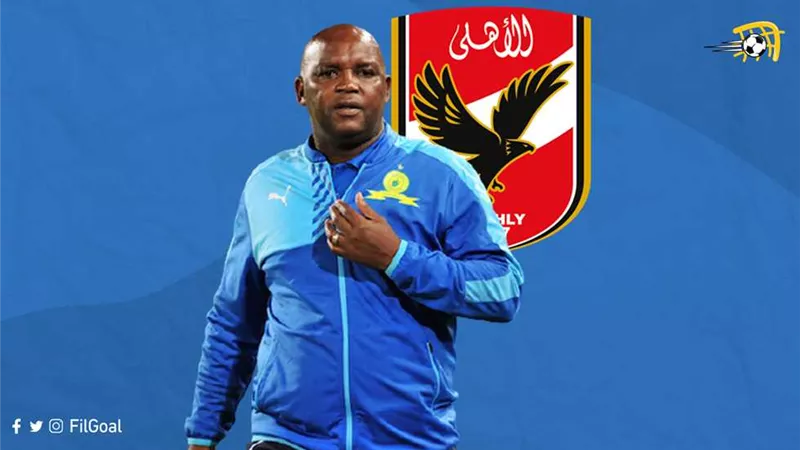 موسيماني: اندهشت مما طلبه 