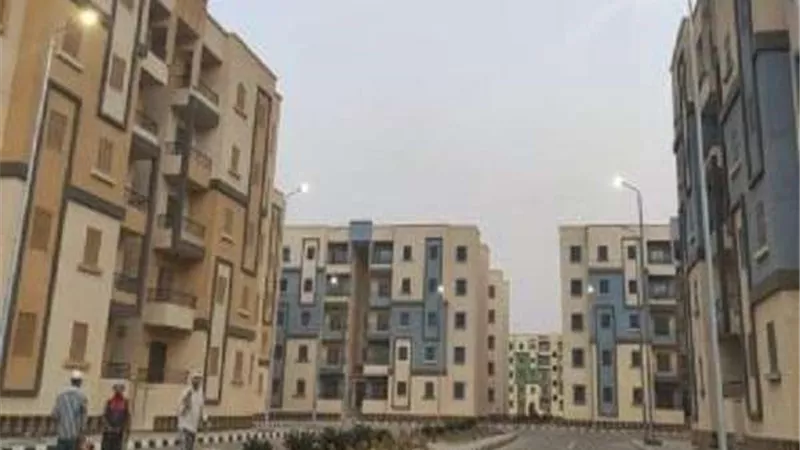 الإسكان تعلن بدء تسليم دفعة جديدة من وحدات سكن مصر