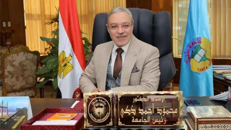 جامعة طنطا تعلن بدء عملية التقييم لجائزة التميز الداخلي