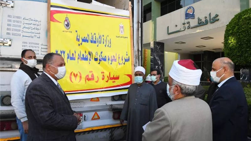 توزيع 3000 طن لحوم للأسر الأولى بالرعاية في قنا
