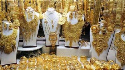 سعر الذهب اليوم الأربعاء 16 فبراير 2022