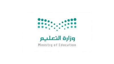 آلية رصد درجات الطلاب عبر نظام نور التعليمي 1443