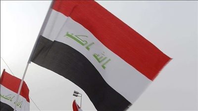 الخارجية العراقية تستدعي سفير واشنطن في بغداد