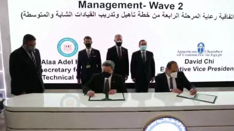 على هامش «ايجبس 2022».. وزير البترول يشهد توقيع مذكرة تفاهم مع غرفة التجارة الأمريكية فى مجال التدريب
