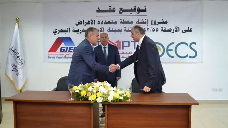 بتكلفة 5 مليار جنيه.. 