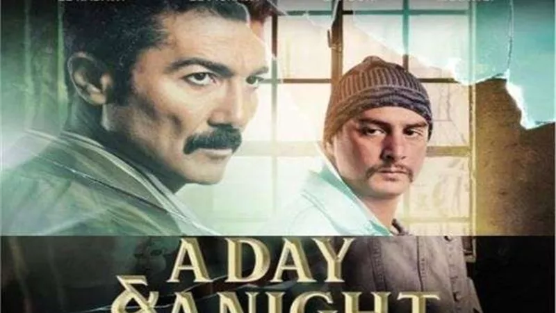 بحضور نجومه.. العرض الخاص لفيلم 