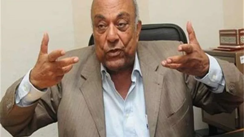 أمين عام 