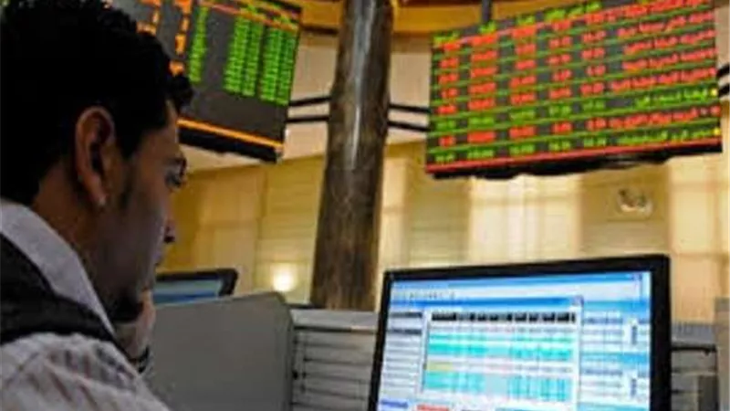 خبيرة اقتصاد: البورصة المصرية تعاني من أزمات قللت من توجهات المستثمرين