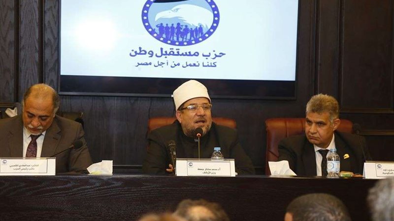 بلدنا اليوم