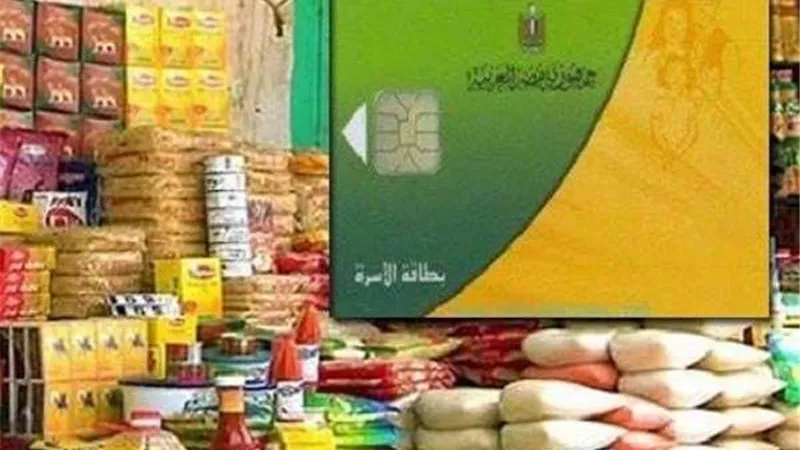 ضبط 1000 كجم دقيق مدعم قبل بيعها في السوق السوادء بالفيوم