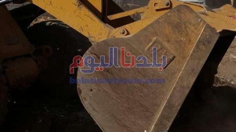 بلدنا اليوم