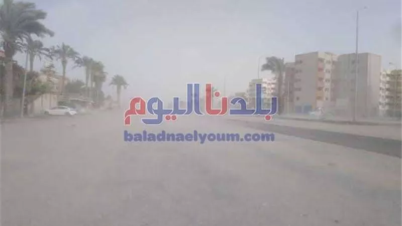 الأرصاد: منخفض جوي يشهده طقس الجمعة غداً