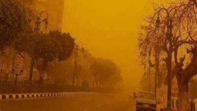 الأرصاد تعلن حالة الطقس المتوقعة اليوم الاثنين