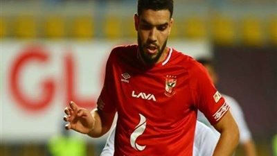 النادي الأهلي يكشف حقيقة رحيل وليد أزارو للدوري السعودي