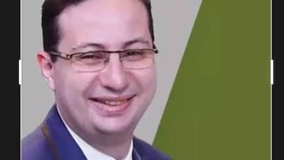 سقوط طبيب الكركمين