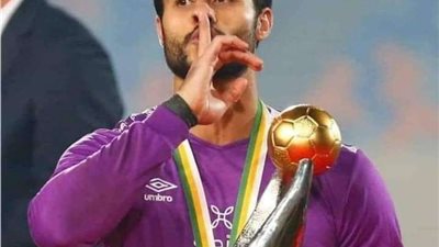 الأهلي يكشف عن التعاقد مع بديل الشناوي