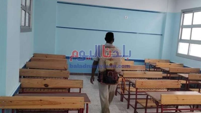 بلدنا اليوم