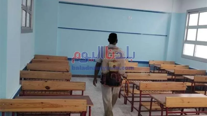 رفع درجة الإستعداد بالبحيرة لإستئناف الدراسه وبداية الفصل الدراسي الثاني غدا
