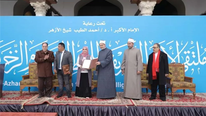 انطلاق فعاليات ملتقى الأزهر الشريف للخط العربي والزخرفة في نسخته الثانية (صور)