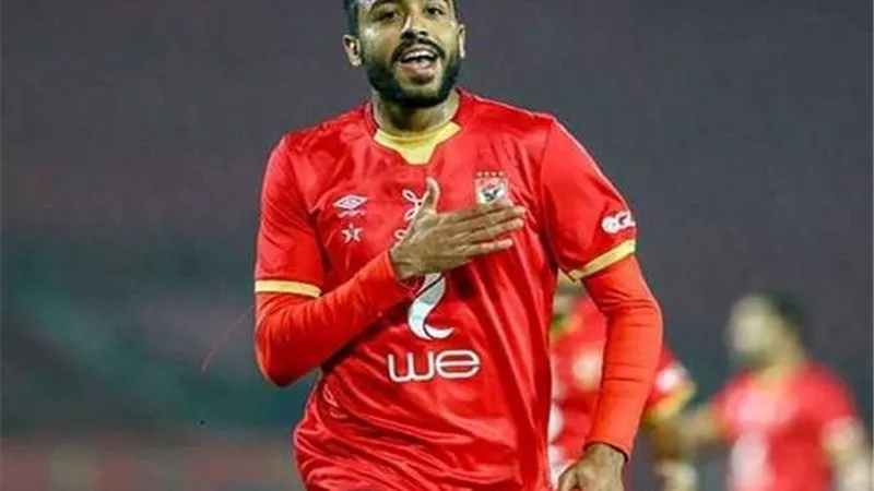 اتحاد الكرة يكشف تفاصيل جديدة عن قضية كهربا