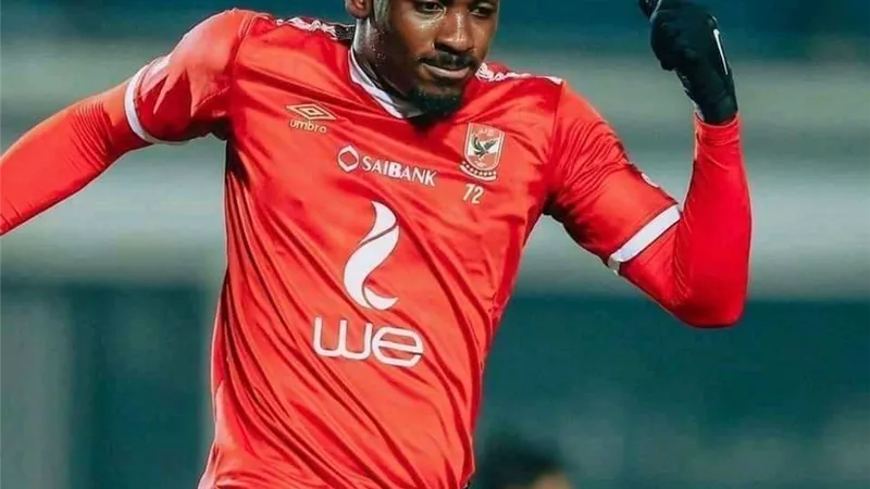 رسمياً.. جونيور أجاي ينتقل إلى الدوري الليبي