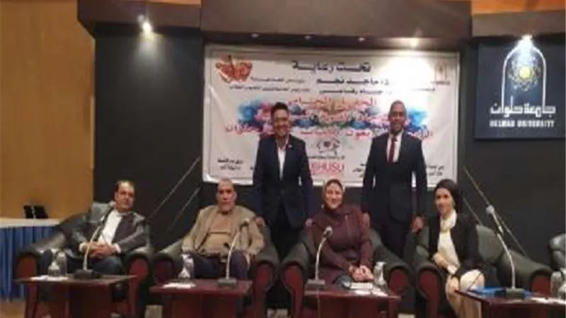 تربية حلوان تحصد المركز الأول في مسابقة مسرح المنوعات