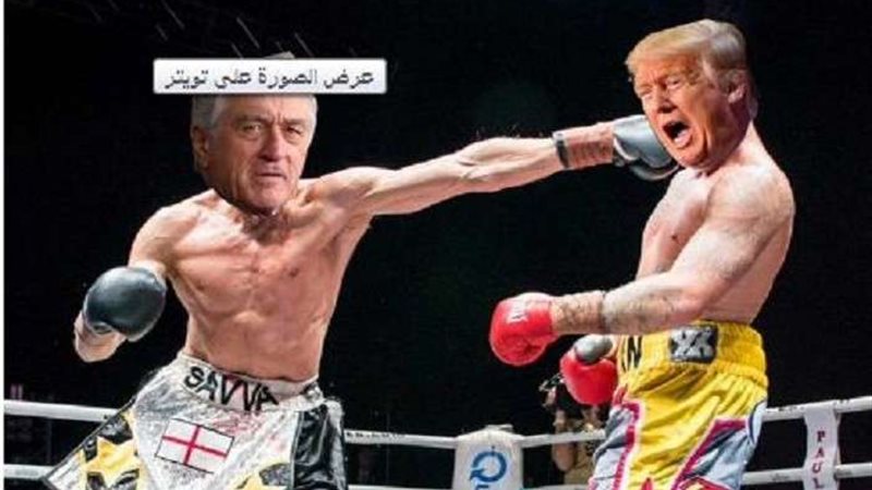 بلدنا اليوم