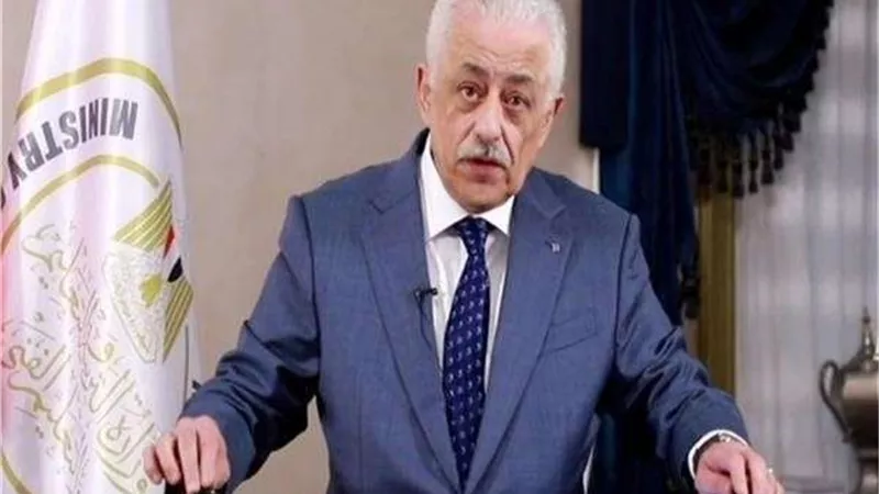 عاجل.. وزارة التربية والتعليم تحظر استخدام الكتب الخارجية لهذا السبب