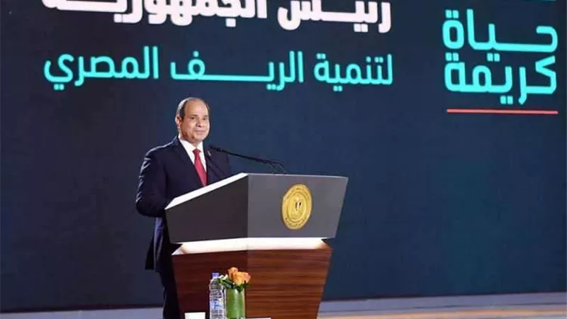 في اليوم العالمي للعدالة الاجتماعية.. كيف نجحت مصر في تأصيل الحياة الكريمة؟