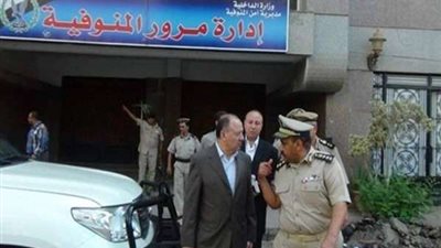 مرور المنوفية يرصد 532 مخالفة مرورية متنوعة