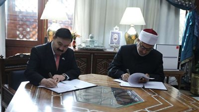 الأزهر يوقع مذكرة تفاهم مع كازاخستان لتشجيع الحوار بين أتباع الأديان والحضارات