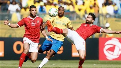 موعد مباراة الأهلي وصن داونز في دوري أبطال إفريقيا
