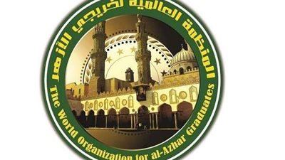 منظمة خريجي الأزهر تدين التفجيرات الإرهابية في باكستان