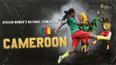 الكاميرون تفوز بجائزة أفضل منتخب أفريقي للكرة النسائية لعام 2019