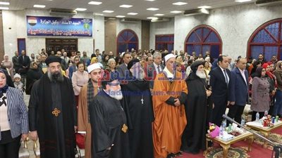 تحت رعاية 