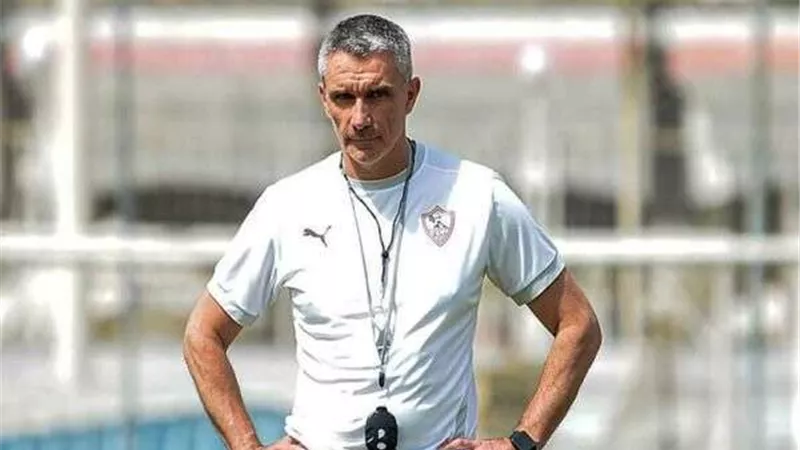 كارتيرون يرحل عن الزمالك في هذه الحالة