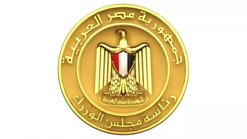 منظومة الشكاوى الحكومية بمجلس الوزراء تنجح في حل عدد من مشكلات المواطنين