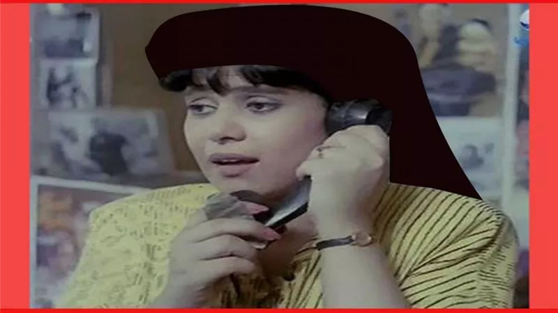 الموت يفجع الفنانة عايدة فهمي
