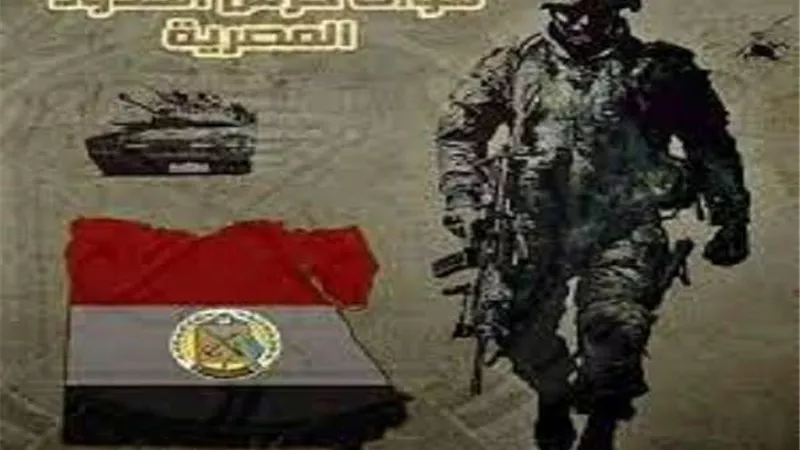 قوات حرس الحدود تنجح في ضبط كميات كبيرة من الأسلحة والذخائر بالسويس (صور)
