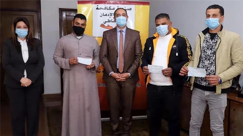 صندوق مكافحة الإدمان يمنح المتعافين قروضاً لإنشاء مشروعات (صور)