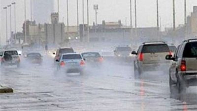 درجات الحرارة المتوقعة بطقس اليوم الأربعاء على القاهرة والمحافظات