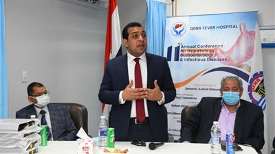 نائب المحافظ يفتتح فعاليات المؤتمر السنوي لمناظير الجهاز الهضمي والقنوات المرارية بحميات قنا
