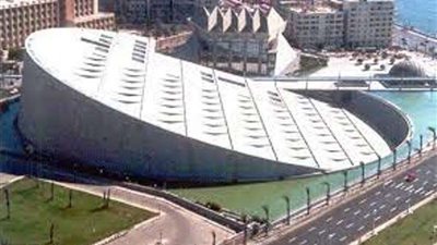 مكتبة الإسكندرية تنظم مؤتمراً عن التحول من الرقمية إلى «ميتافيرس»