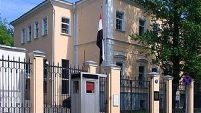 تعليمات جديدة من السفارة المصرية بأوكرانيا للمواطنين
