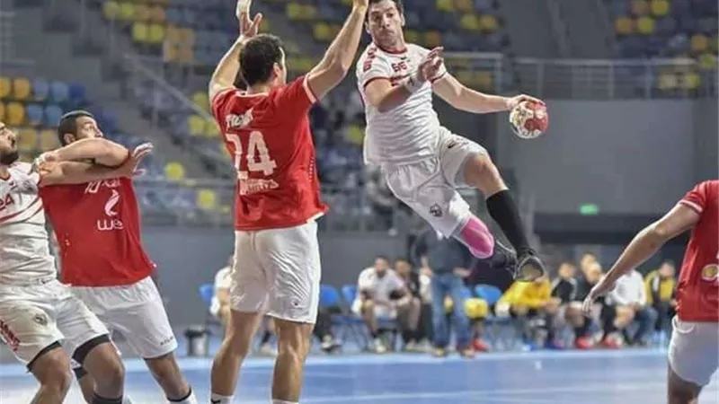 موعد مباراة الأهلي والزمالك في دوري محترفي كرة اليد